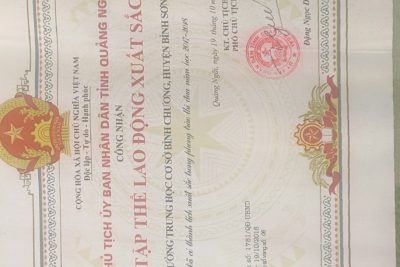 Thành tích của đơn vị